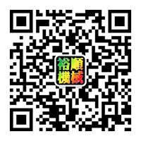 微信二維碼