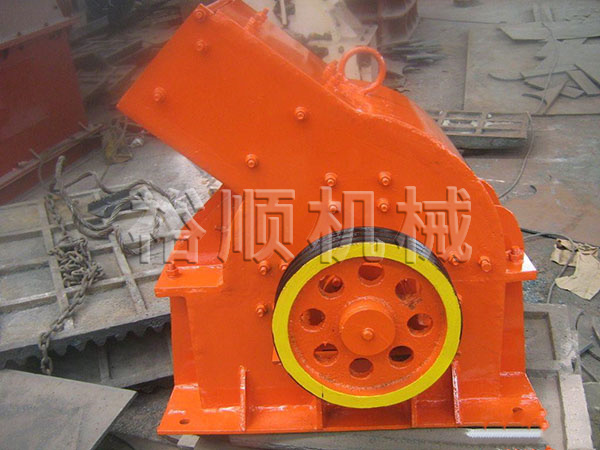錘式破碎機(jī)